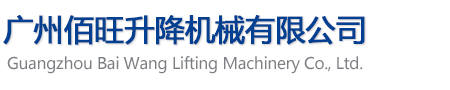 四川正鴻泰精密電子科技有限公司丨正鴻泰科技丨正鴻泰網(wǎng)站